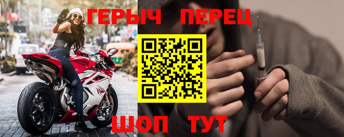 КОКАИН  MDMA  Вход с VPN  Трёхгорный  Меф кристаллы  Бошки Шишки  Амфетамин кристаллы  ГАШ 