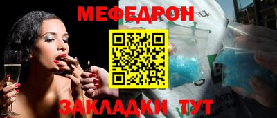 герыч Новозыбков