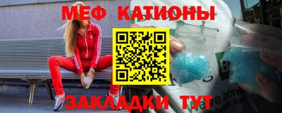твердый Новокубанск