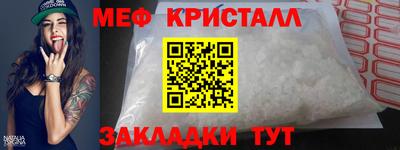 герыч Новозыбков