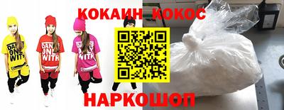 не бодяженный Новодвинск