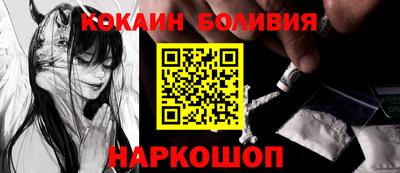 герыч Новозыбков