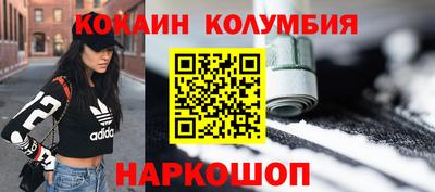 герыч Новозыбков