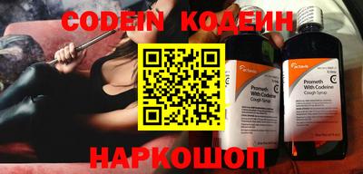 не бодяженный Новодвинск