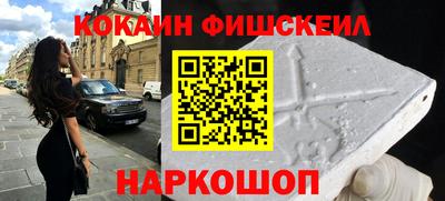 твердый Новокубанск