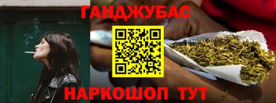 герыч Новозыбков