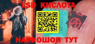 не бодяженный Новодвинск