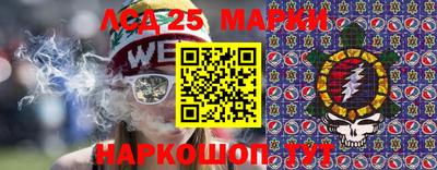 не бодяженный Новодвинск