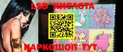не бодяженный Новодвинск