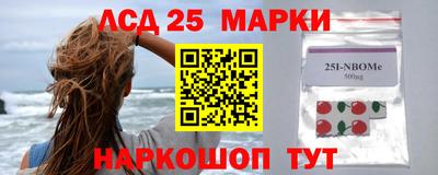 герыч Новозыбков