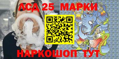 герыч Новозыбков