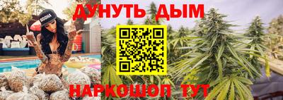 твердый Новокубанск