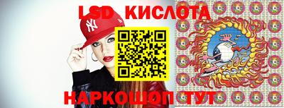 герыч Новозыбков