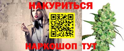 твердый Новокубанск