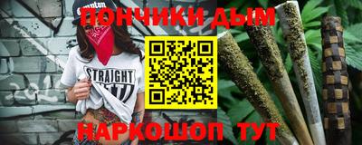 не бодяженный Новодвинск