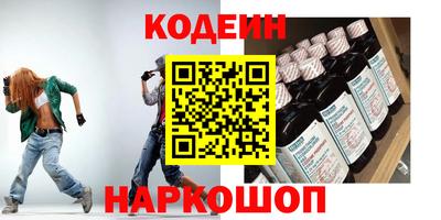 не бодяженный Новодвинск