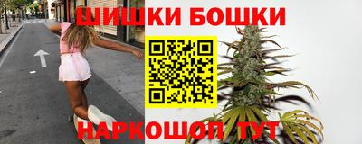 твердый Новокубанск