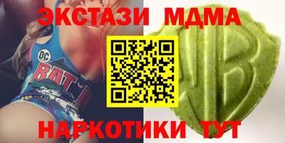 не бодяженный Новодвинск