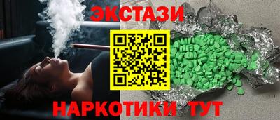 твердый Новокубанск