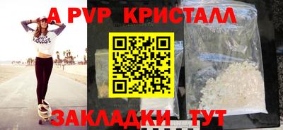 не бодяженный Новодвинск