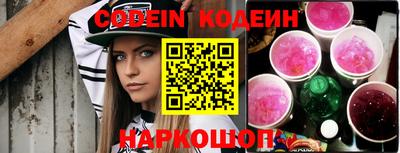 герыч Новозыбков