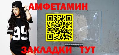 твердый Новокубанск