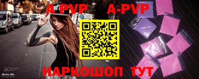 не бодяженный Новодвинск