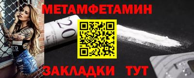 не бодяженный Новодвинск