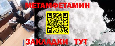 не бодяженный Новодвинск