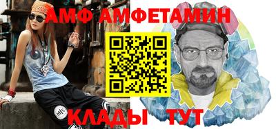 не бодяженный Новодвинск