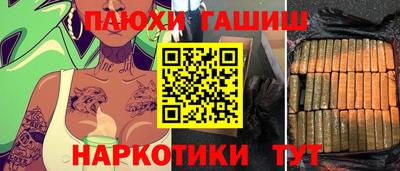 не бодяженный Новодвинск