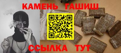 герыч Новозыбков