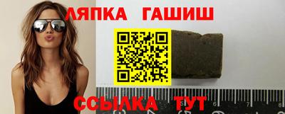 твердый Новокубанск
