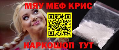 не бодяженный Новодвинск