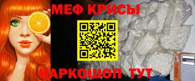 твердый Новокубанск