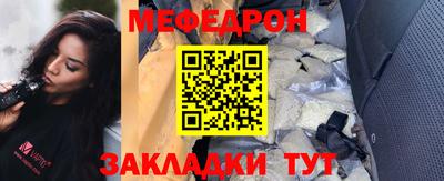 не бодяженный Новодвинск