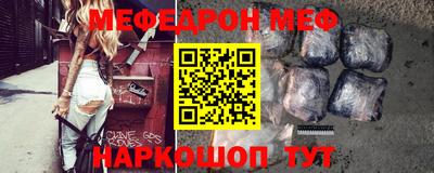 герыч Новозыбков