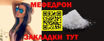 твердый Новокубанск